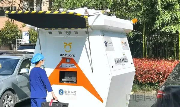 無(wú)人機(jī)血液配送專(zhuān)用貨箱